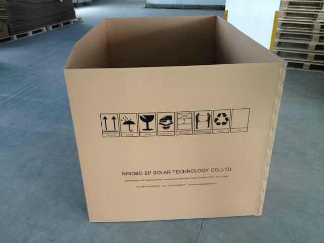 生产销售 优质围板纸箱 高质量重型瓦楞纸箱