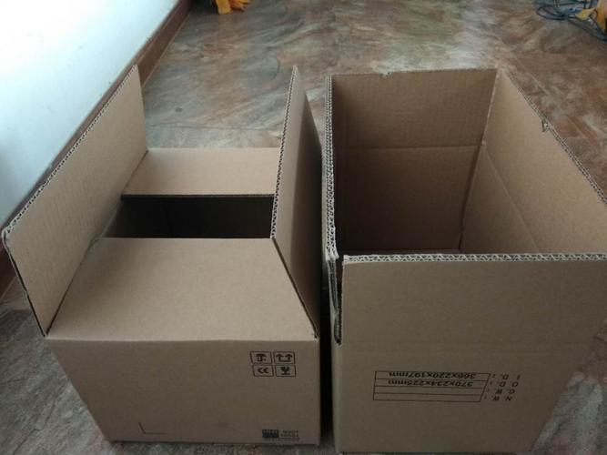 双瓦环保型纸箱青岛赛茵新材料发展有限公司生产